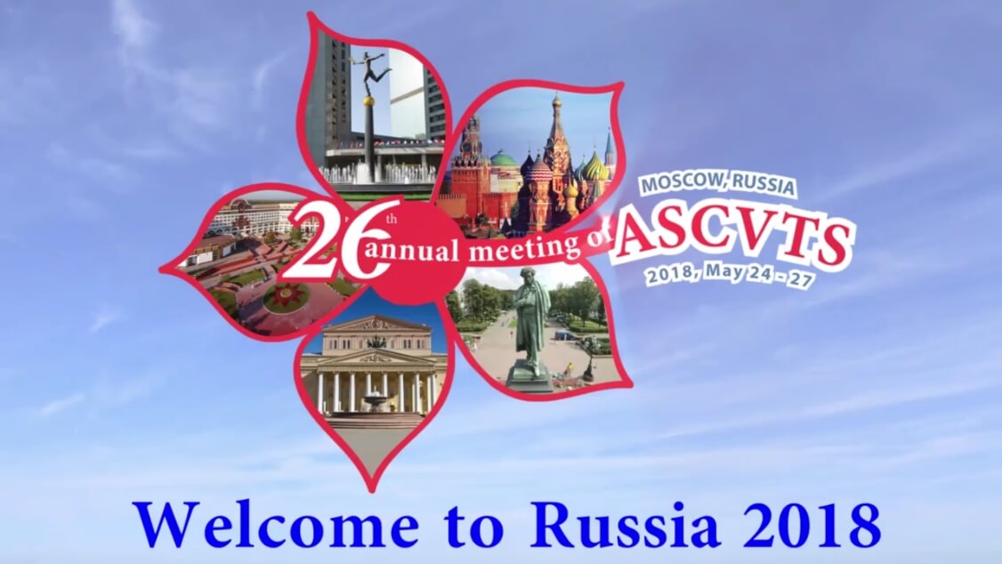 ASCVTS 2018